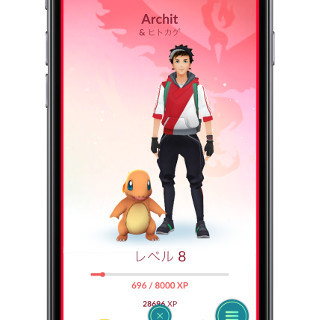 機種変前に ポケモンgo のバックアップは必要ですか いまさら聞けないandroidのなぜ マイナビニュース