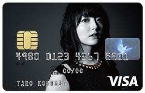 「花澤香菜VISAカード」が登場 - 三井住友カード