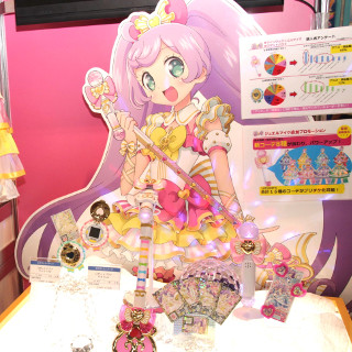 「クリスマスおもちゃ見本市2016」にて『プリパラ』のサイリウムタクトや"ノンシュガー"のアイテムなど大量展示