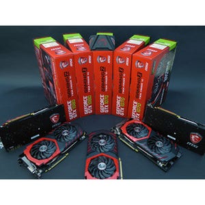 MSIのGeForce GTX 10シリーズ搭載カード「Z」を試す - GeForce GTX 1080で1.9GHz台の高クロックモデル