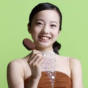 世界ジュニア女王･本田真凜、CMで初演技! ハプニングが「かわいい」に