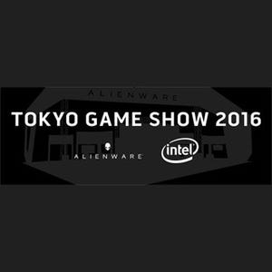 デル、東京ゲームショウ2016でゲーミングPC「ALIENWARE」のブース出展