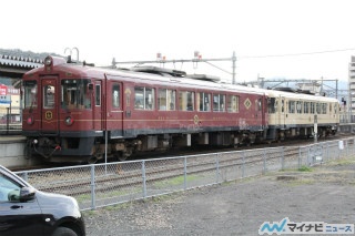 京都丹後鉄道「丹後あかまつ号」秋限定でお座敷列車に - 特産品車内販売も