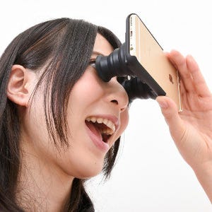 上海問屋、iPhoneをセットしてVR体験できるケース一体型グラス