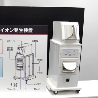 シャープのプラズマクラスター技術、「結核感染リスクの低減」に関する実験結果を公開