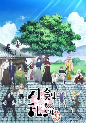 TVアニメ『刀剣乱舞-花丸-』、10月放送開始! OP/EDテーマ情報を公開