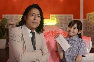 鈴木梨央 三上博史の演技は 上手すぎ 明日ママ 以来2年半ぶり共演 マイナビニュース