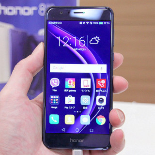 Huawei、ダブルレンズ搭載スマホ「honor 8」 - 楽天モバイルが独占販売