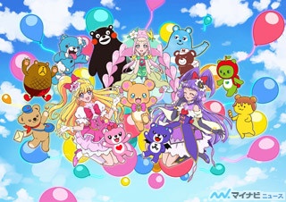 『映画魔法つかいプリキュア！』、奇跡のクマコラボが実現!?