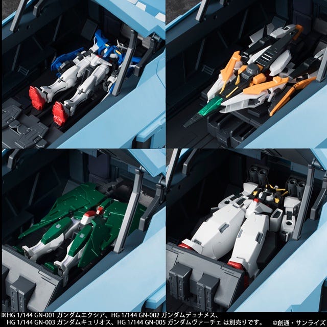 ガンダム00』プトレマイオスのコンテナが立体化、ガンプラで広がる世界観 | マイナビニュース