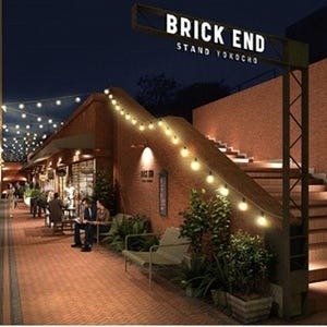 恵比寿ガーデンプレイスにスタンド横丁"BRICK END"-賛否両論もカジュアル化