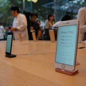 【先週の注目ニュース】iPhone 7発売、200人以上が列(9月12日～9月18日)