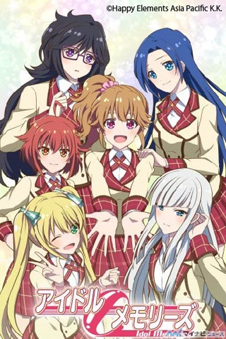 TVアニメ『アイドルメモリーズ』、コミカライズ決定! comico PLUSで連載
