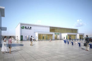 JR東日本、銚子駅の駅舎建替え - 灯台想起させる白い駅舎、2017年度完成へ