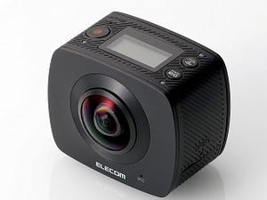 エレコム、全天球/半天球で撮影可能なアクションカメラ「ACAM-VR」シリーズ