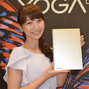 レノボが「YOGA BOOK」を国内初披露 - 異色の次世代2in1デバイスでタブレットを「再定義」