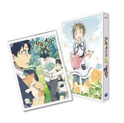 Tvアニメ 少年メイド Blu Ray Dvd最終巻のvol 4をリリース マイナビニュース