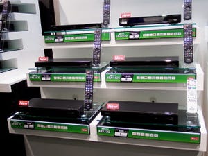 パナソニック、UHD Blu-ray対応レコーダーを含む「DIGA」6機種を発表