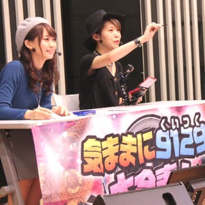 『バンブラP』彩崎ゆうCDリリースイベントにi☆Risの芹澤優、澁谷梓希が登場 - 公開収録、ライブ、ゲームプレイに大盛り上がり