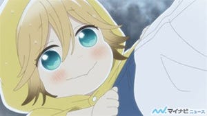 TVアニメ『うどんの国の金色毛鞠』、10月放送開始! 第1話場面カットを紹介