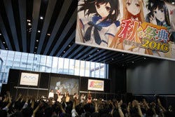 劇場版 ソードアート オンライン 電撃文庫 秋の祭典でトークイベント マイナビニュース