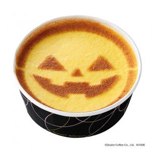 ドトールにかぼちゃのハロウィンケーキ登場! ラズベリー風味コーヒーも提供
