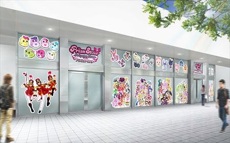 プリパラ 10月6日より神4弾登場 クリィミーマミ コラボスタート マイナビニュース