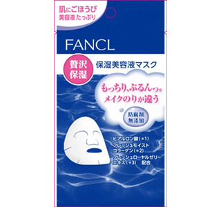 塗ってはがすだけでうぶ毛ごっそり うぶ毛専用の美肌パック発売 マイナビニュース