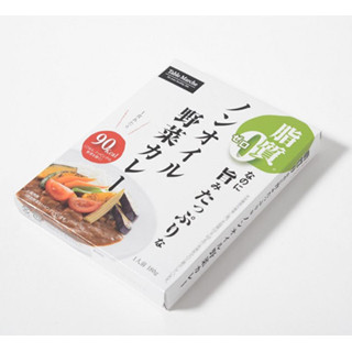 「脂質ゼロなのに旨みたっぷりなノンオイル野菜カレー」発売