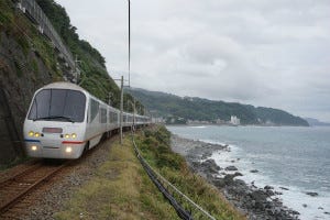 伊豆急行アルファ リゾート21改造の観光列車は横浜発 17年7月デビュー マイナビニュース