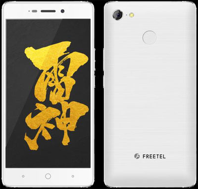 FREETEL、5,000mAhのバッテリー搭載のAndroidスマホ「RAIJIN 雷神」を