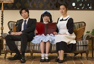 本田望結、ドラマ初主演でテレ朝G帯最年少主演! ふわふわワンピに大喜び