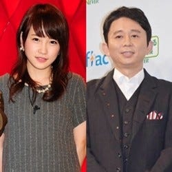 有吉弘行 女優モードの川栄李奈に感慨 ただの足の臭いバカだったのに マイナビニュース