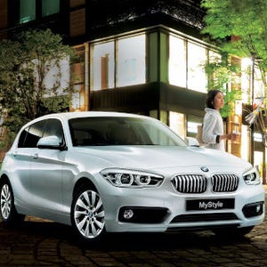 BMW「1シリーズ」にモダンな内外装の限定モデル「マイスタイル」400台発売