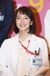 吉岡里帆 1シーンで前髪に変化 いろんな大人の方々に迷惑をかけた マイナビニュース