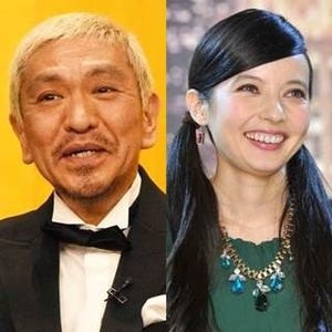 ピース綾部 熱愛報道の 女将さん にny挑戦報告 激励メールの内容明かす マイナビニュース