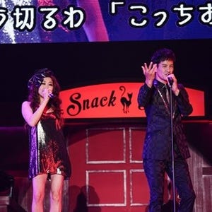 沢村一樹、JUJUのライブにサプライズ登場『レンタル救世主』主題歌初披露