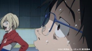 Tvアニメ ユーリ On Ice 第2話のあらすじ 先行場面カットを公開 マイナビニュース