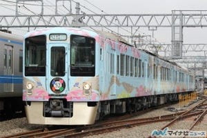 西武鉄道「52席の至福」西武新宿～本川越間12/18運行開始、年末年始企画も