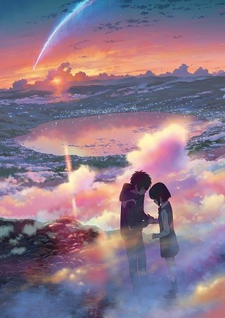 映画『君の名は。』、興行収入150億円を突破