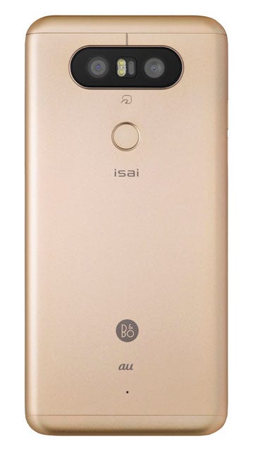 KDDI、オーディオ再生機能にこだわったAndroidスマホ「isai Beat LGV34」 | マイナビニュース