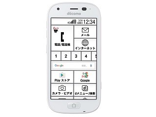 ドコモ、VoLTE対応でカメラ機能も向上した4代目「らくらくスマートフォン」