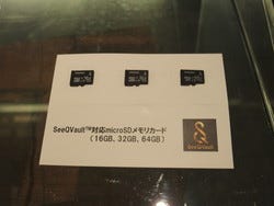 東芝、SeeQVault対応のmicroSDカード - iPhoneやiPadと接続OK | マイ