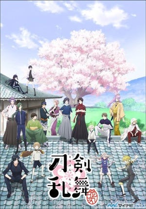 TVアニメ『刀剣乱舞-花丸-』、第四話に登場する新刀剣男士4振りを紹介