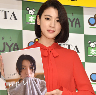 三吉彩花、空港で20歳を迎えビールで乾杯「苦かったですね(笑)」