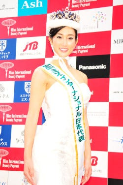17ミス インターナショナル 日本代表は元セラピストの筒井菜月さん マイナビニュース