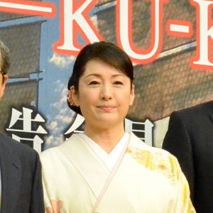 松坂慶子、染谷将太を絶賛! 「若いのに落ち着いていて、頼りがいがある」