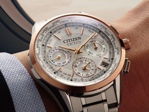 CITIZEN × TOYOTA 86 - コラボレーション腕時計の第3弾 | マイナビニュース