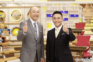 八嶋智人、『トリビア』の盟友･高橋克実の代理MC「仏のような感じで(笑)」