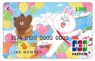 LINE Payカードに新デザイン - ブラウンたちが風船にのって飛び出す!